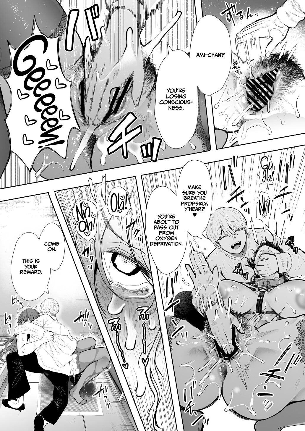 Hentai Manga Comic-The Female Corporate Slave Can't Refuse After 2PM ~Pleasure Training Edition~-Read-60